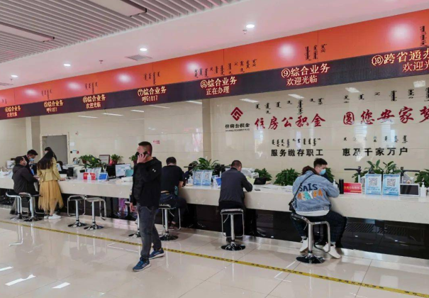 汉中2025年提取离职公积一般多久到账？